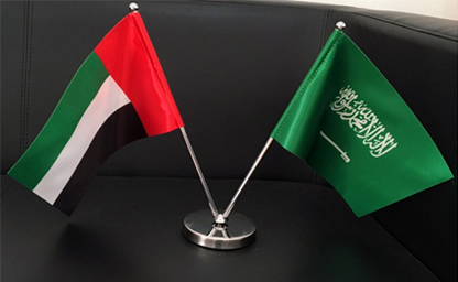 dubai embroidery design flag